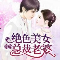 娱乐圈小说,娱乐圈的逆袭之路