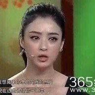 吃瓜是什么意思 娱乐圈潜规则真实揭秘,吃瓜背后的潜规则真相