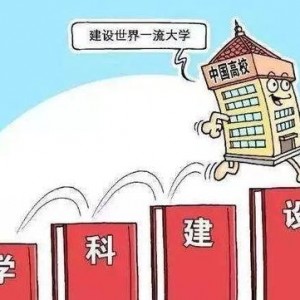 2025十大热点社会现象